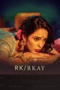 RK RKay 2022 Bollywood Full Movie HDHub4u