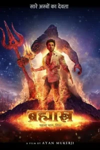 Brahmastra Part One – Shiva 2022 Bollywood Movie HDHub4u