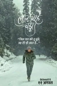 Laal Singh Chaddha 2022 Bollywood Hindi Full Movie HDHub4u