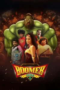 Boomer Uncle 2024 Hindi + Tamil South Movie HDHub4u