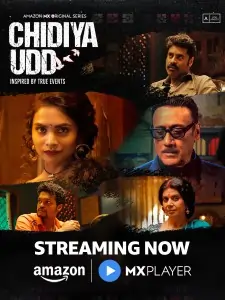 Chidiya Udd S01 2025 Hindi Full Web Series HDHub4u