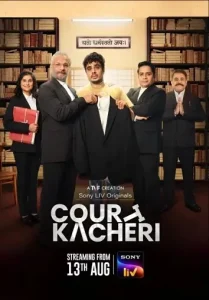 Court Kacheri S01 2025 Web Series HDHub4u