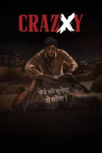 Crazxy 2025 South Hindi Movie HDHub4u
