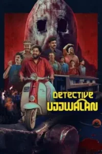 Detective Ujjwalan 2025 Hindi + Malayalam South Movie HDHub4u