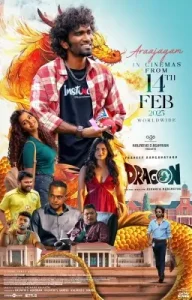 Dragon 2025 South Hindi Dubbed Full Movie HDHub4u (ORG)