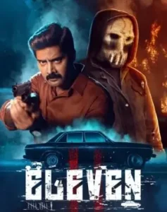 Eleven 2025 Hindi + Tamil South Movie HDHub4u