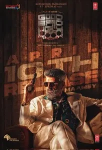 Good Bad Ugly 2025 South Hindi + Tamil Movie HDHub4u