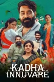 Kadha Innuvare 2024 Hindi + Malayalam South Movie HDHub4u