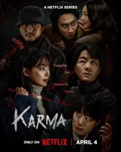 Karma S01 (2025) Full Web Series HDHub4u