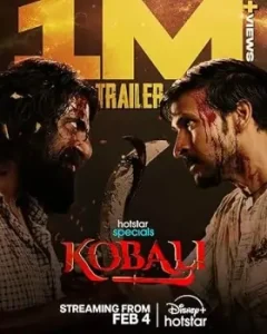 Kobali S01 (2025) Hindi Full Web Series HDHub4u