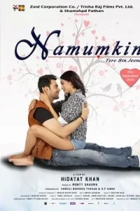 Namumkin Tere Bin Jeena (2021) New Hindi Full Movie HDHub4u