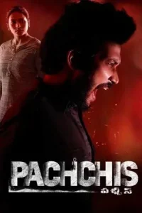 Pachchis 2021 Hindi + Telugu South Movie HDHub4u