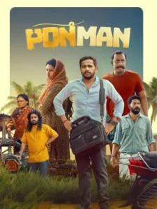 Ponman 2025 Hindi + Malayalam South Movie HDHub4u