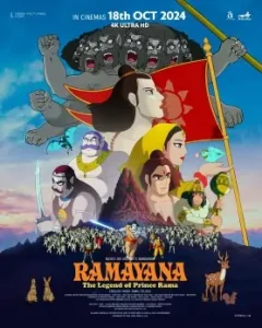 Ramayana – The Legend of Prince Rama 2025 Hindi Animated Movie HDHub4u