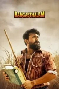 Rangasthalam 2021 Movie Free Download HDHub4u