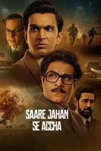Saare Jahan Se Accha – The Silent Guardians S01 2025 Web Series HDHub4u