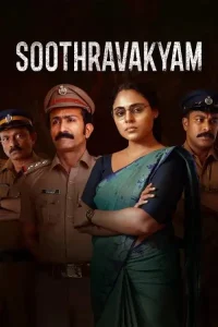 Soothravakyam 2025 Hindi + Malayalam South Movie HDHub4u