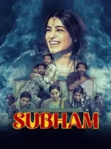 Subham 2025 Hindi + Telugu South Movie HDHub4u
