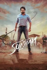 Sulthan 2021 South Hindi Movie HDHub4u